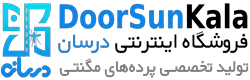 doorsun kala logo لوگوی درسان کالا . مرجع تخصصی پرده های مگنتی